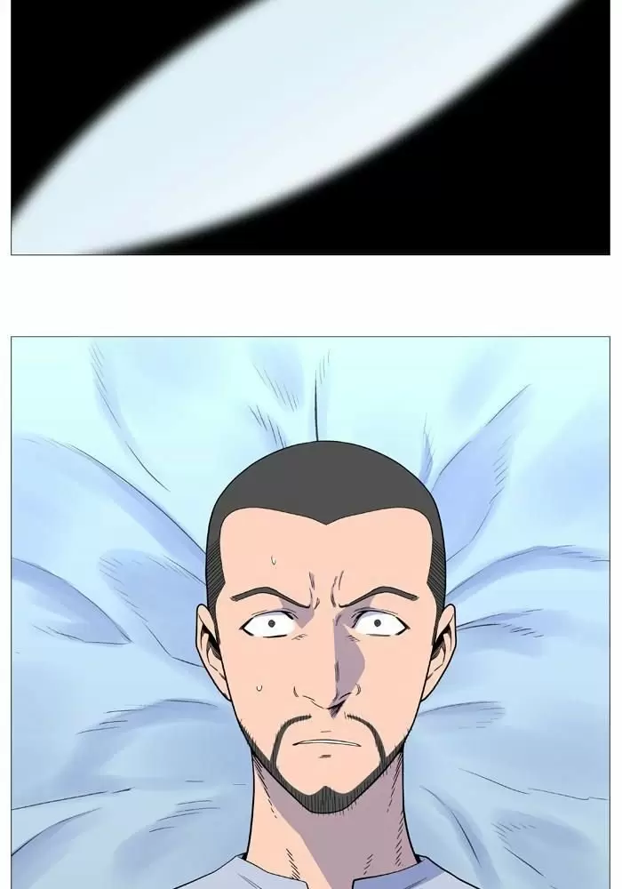 Noblesse - Capítulo 527 - Página 2 - LectorTMOo