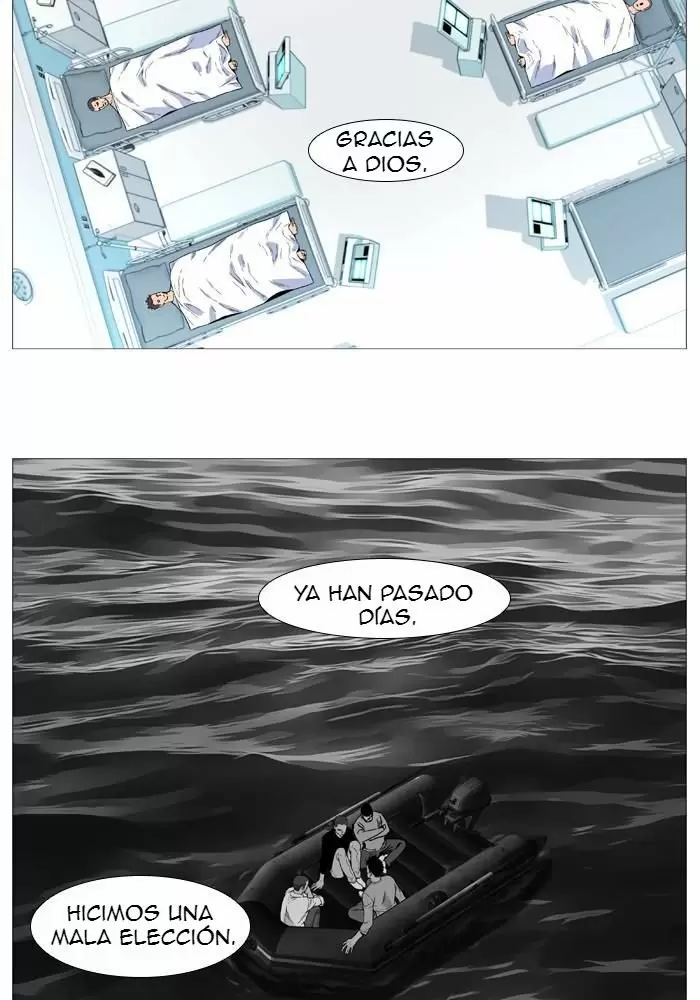 Noblesse - Capítulo 527 - Página 5 - LectorTMOo