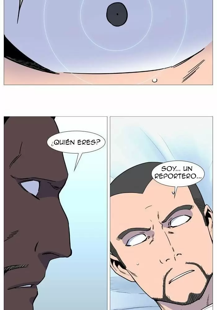 Noblesse - Capítulo 527 - Página 15 - LectorTMOo