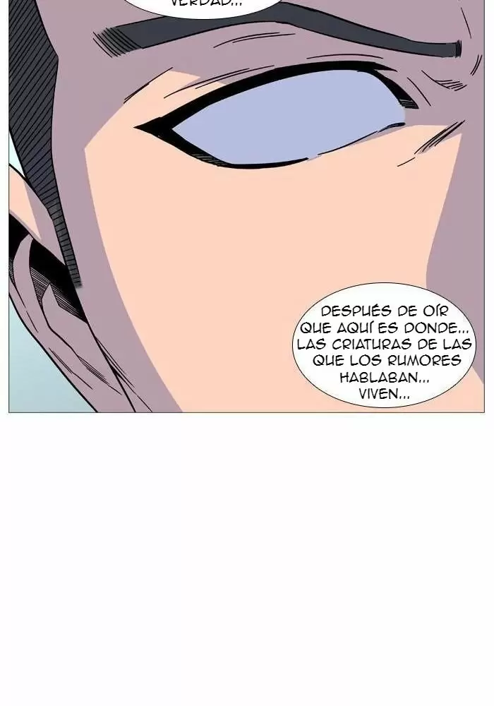Noblesse - Capítulo 527 - Página 17 - LectorTMOo