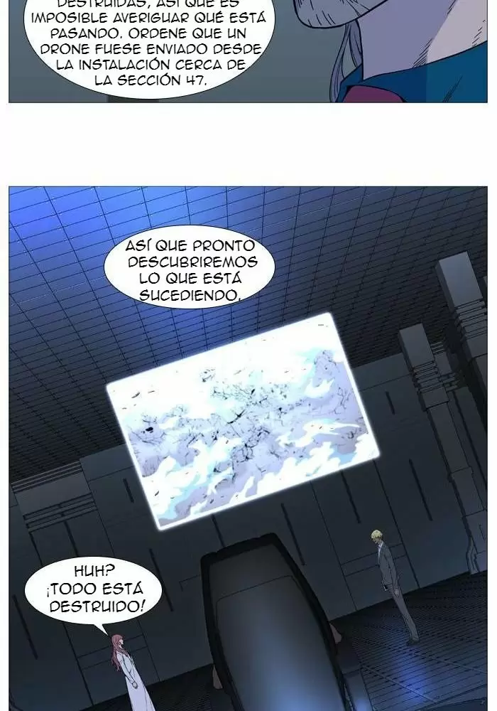Noblesse - Capítulo 527 - Página 20 - LectorTMOo