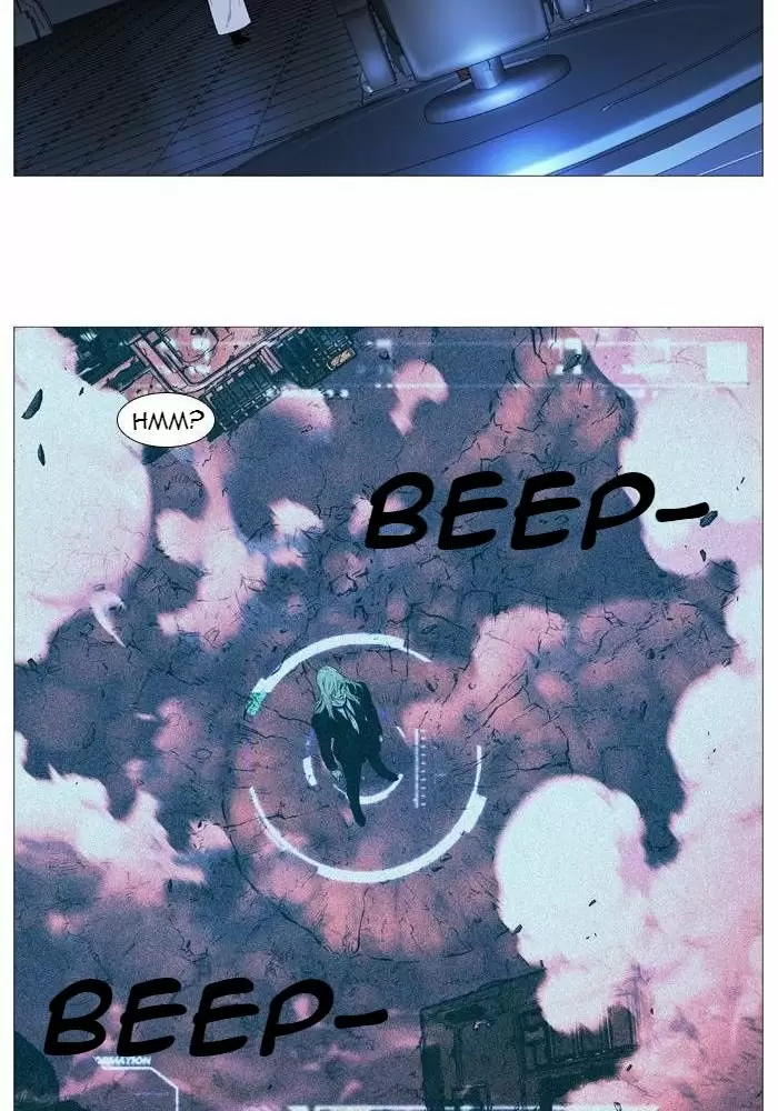 Noblesse - Capítulo 527 - Página 21 - LectorTMOo