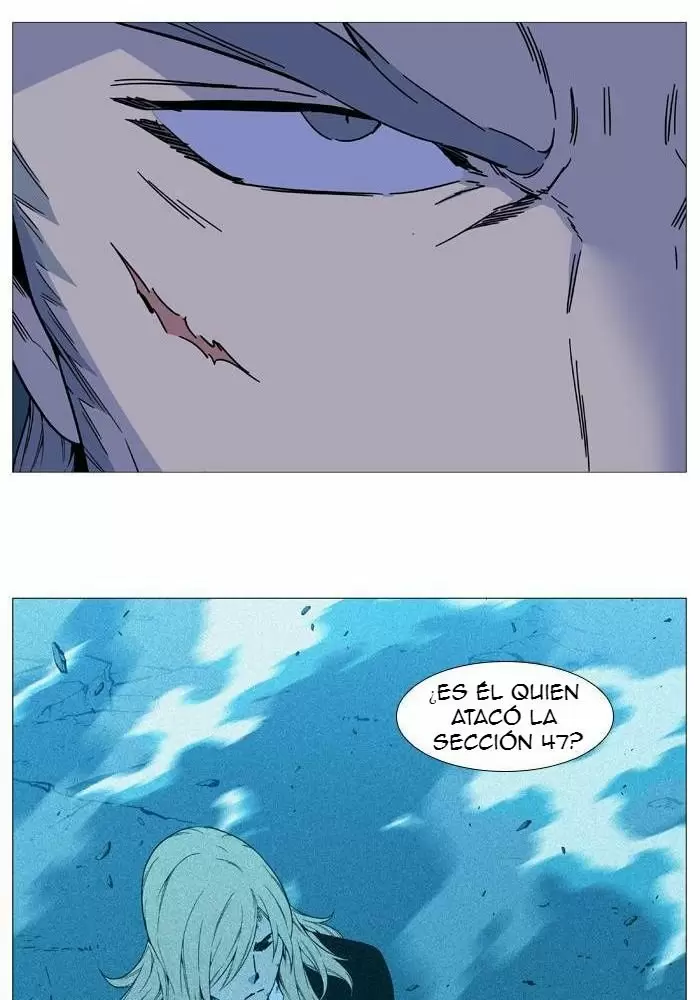 Noblesse - Capítulo 527 - Página 23 - LectorTMOo