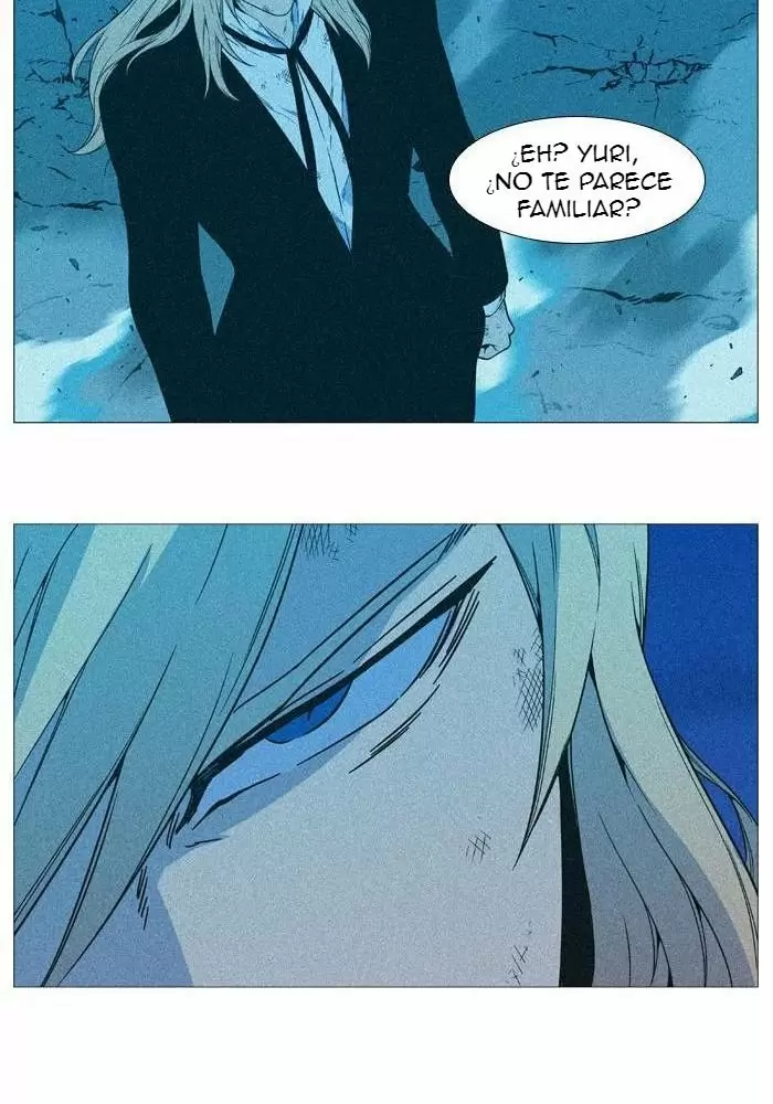 Noblesse - Capítulo 527 - Página 24 - LectorTMOo