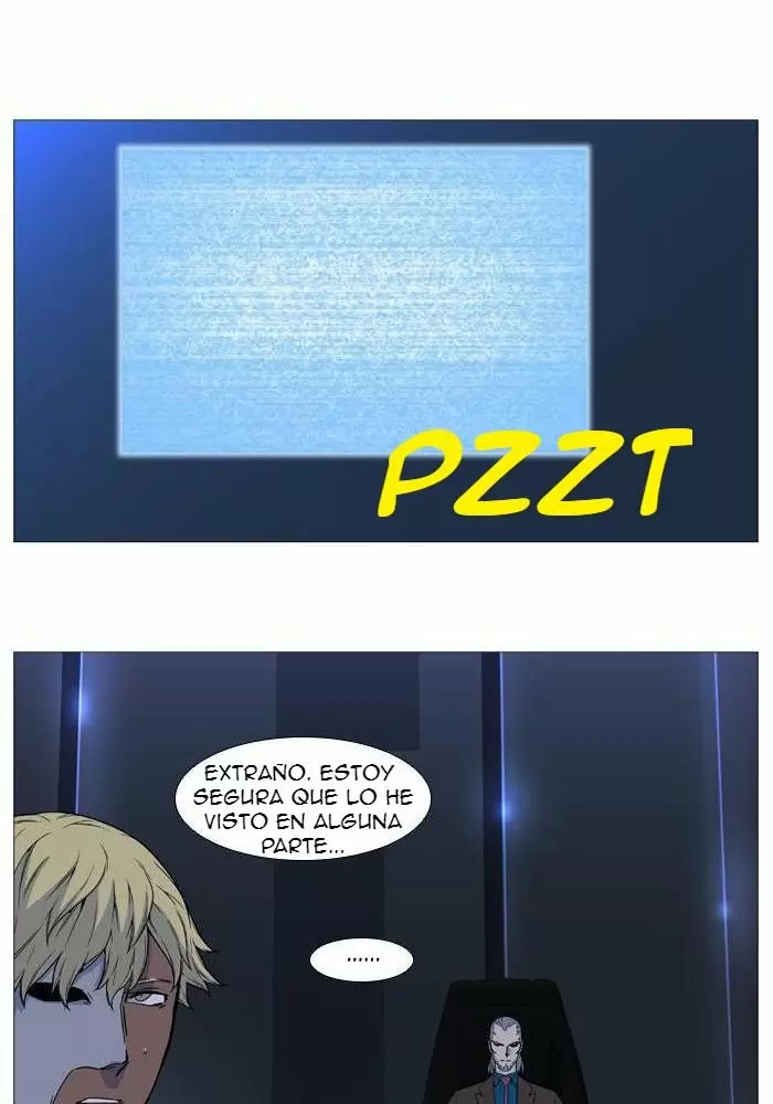 Noblesse - Capítulo 527 - Página 27 - LectorTMOo