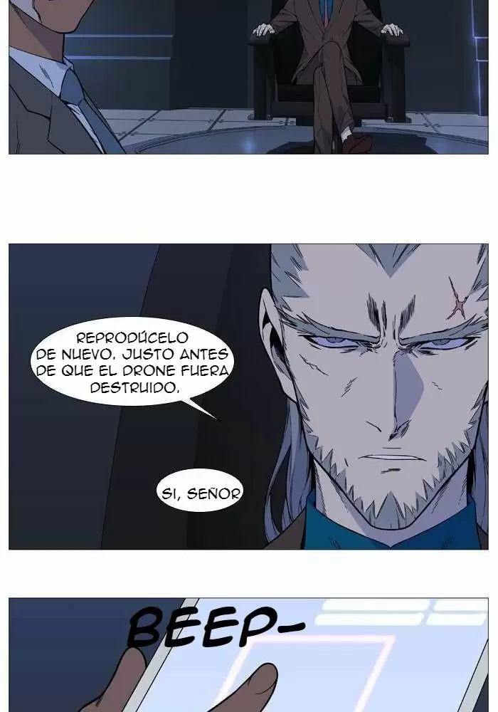 Noblesse - Capítulo 527 - Página 28 - LectorTMOo