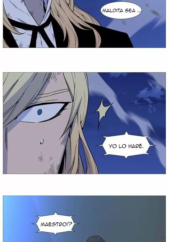 Noblesse - Capítulo 527 - Página 43 - LectorTMOo