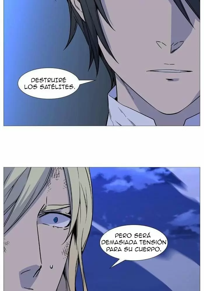 Noblesse - Capítulo 527 - Página 45 - LectorTMOo