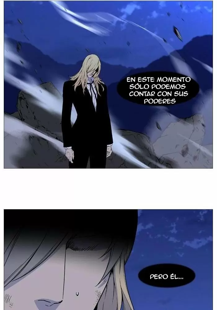 Noblesse - Capítulo 527 - Página 49 - LectorTMOo