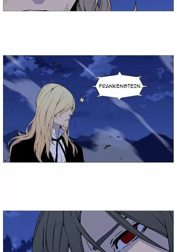 Noblesse - Capítulo 527 - Página 50 - LectorTMOo