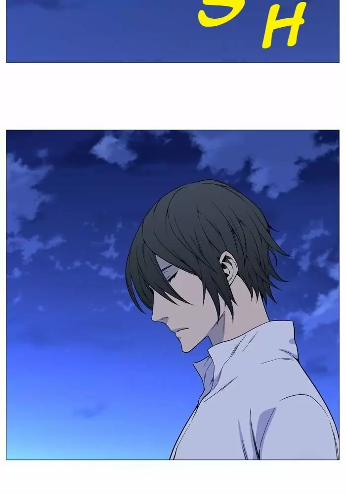 Noblesse - Capítulo 527 - Página 55 - LectorTMOo
