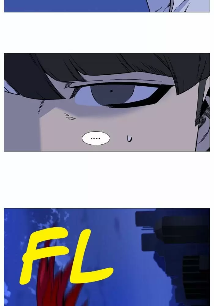 Noblesse - Capítulo 527 - Página 58 - LectorTMOo