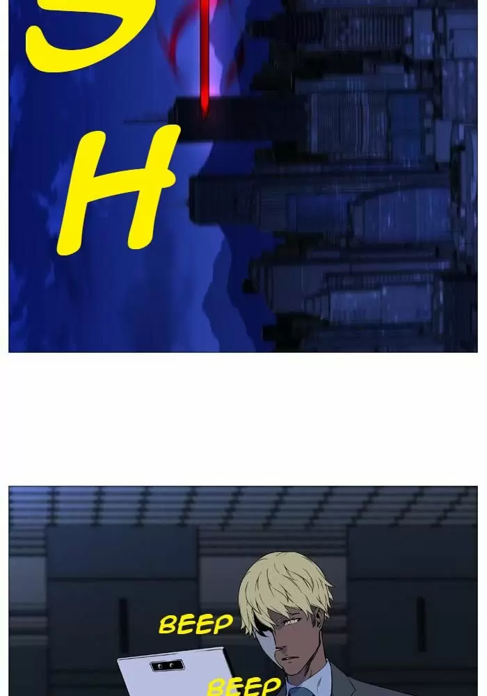 Noblesse - Capítulo 527 - Página 62 - LectorTMOo