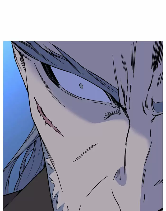 Noblesse - Capítulo 527 - Página 64 - LectorTMOo