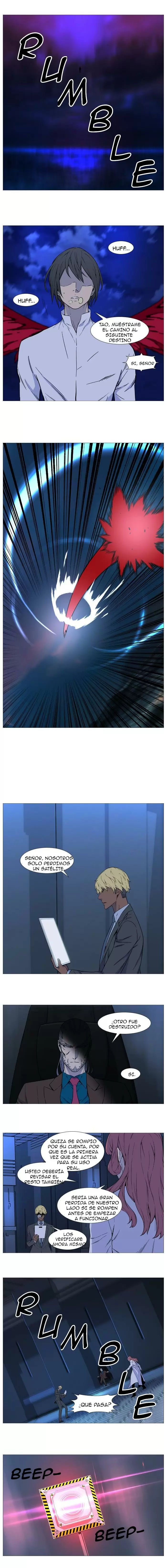 Noblesse - Capítulo 528 - Página 5 - LectorTMOo
