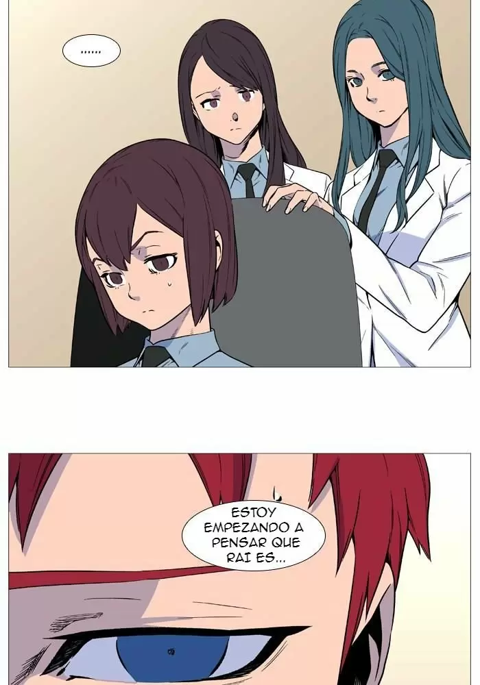 Noblesse - Capítulo 529 - Página 4 - LectorTMOo