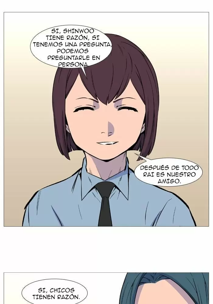 Noblesse - Capítulo 529 - Página 6 - LectorTMOo