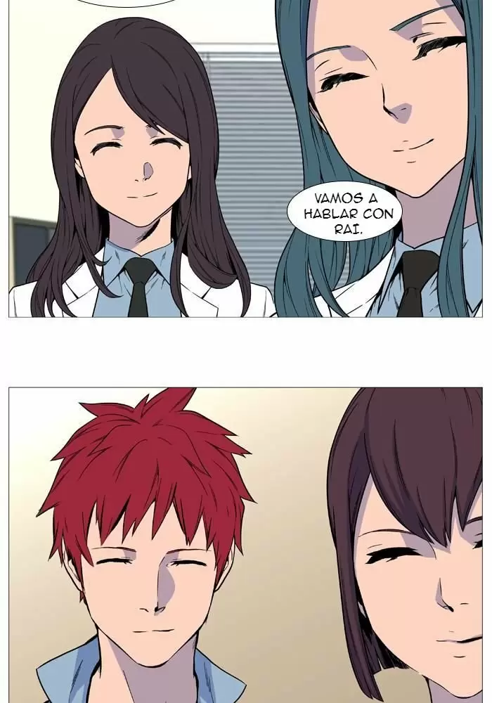 Noblesse - Capítulo 529 - Página 7 - LectorTMOo