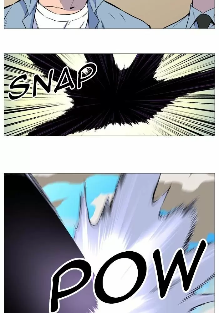 Noblesse - Capítulo 529 - Página 8 - LectorTMOo