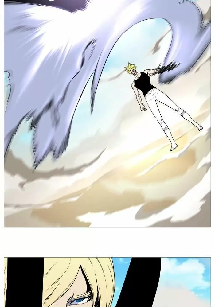 Noblesse - Capítulo 529 - Página 9 - LectorTMOo