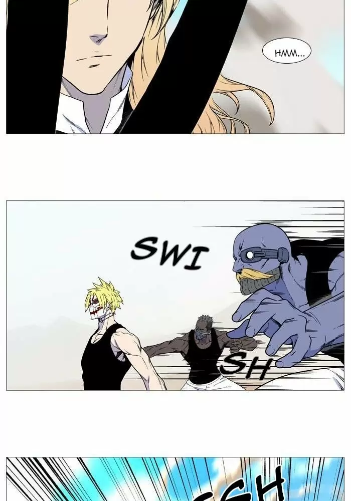 Noblesse - Capítulo 529 - Página 10 - LectorTMOo