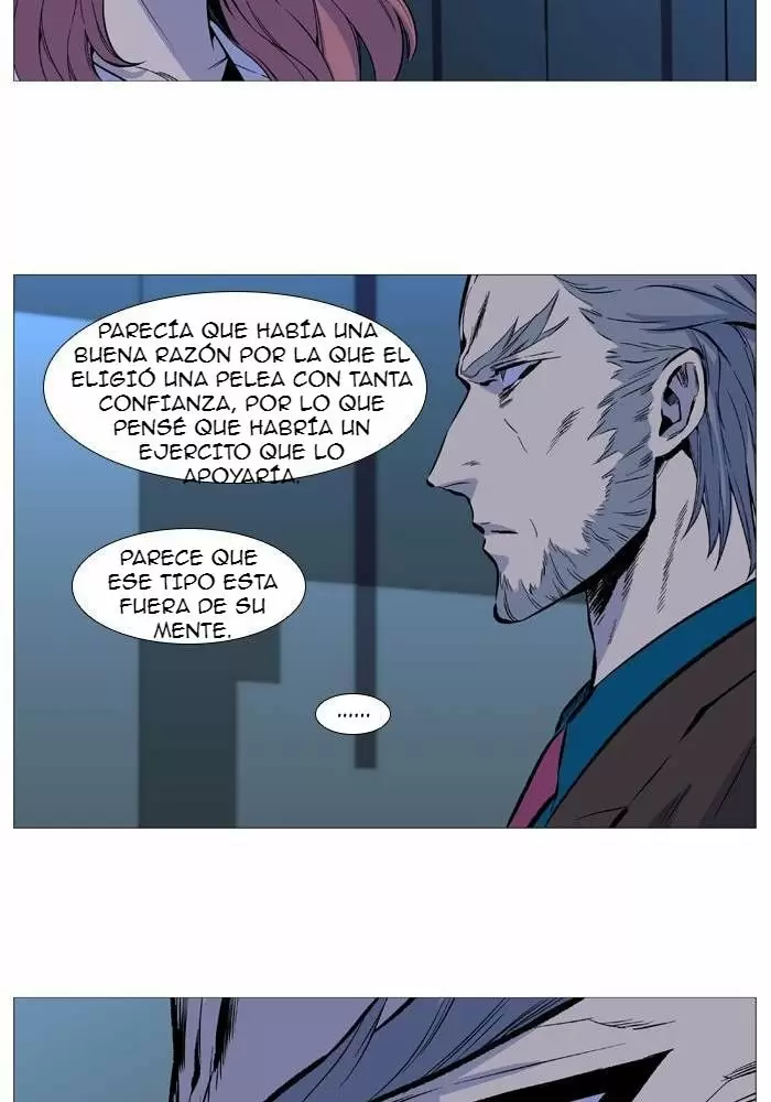 Noblesse - Capítulo 529 - Página 15 - LectorTMOo