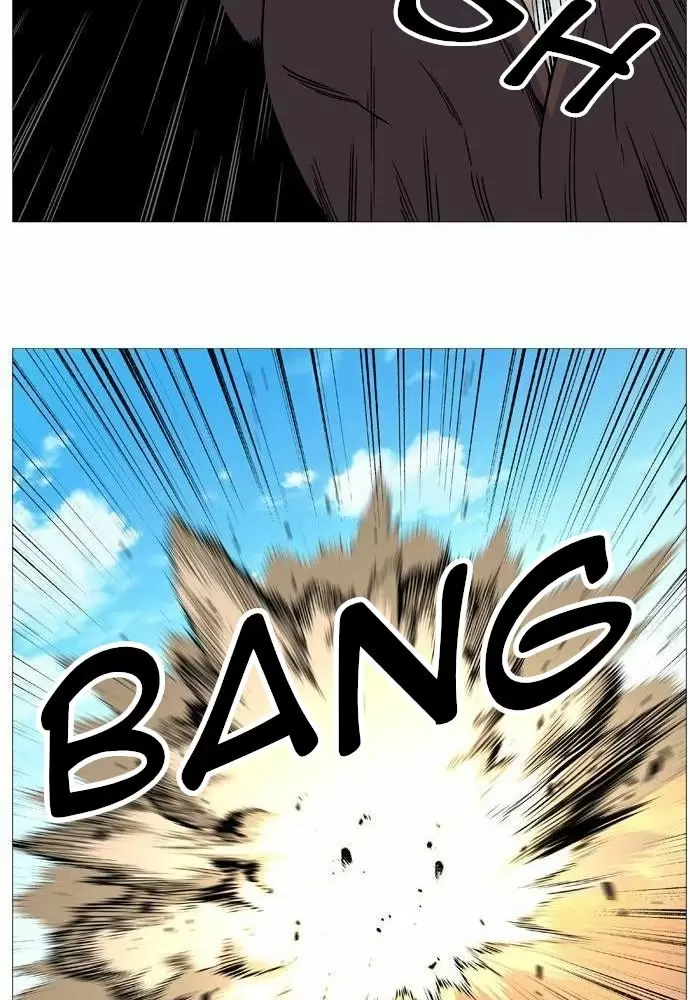 Noblesse - Capítulo 529 - Página 22 - LectorTMOo