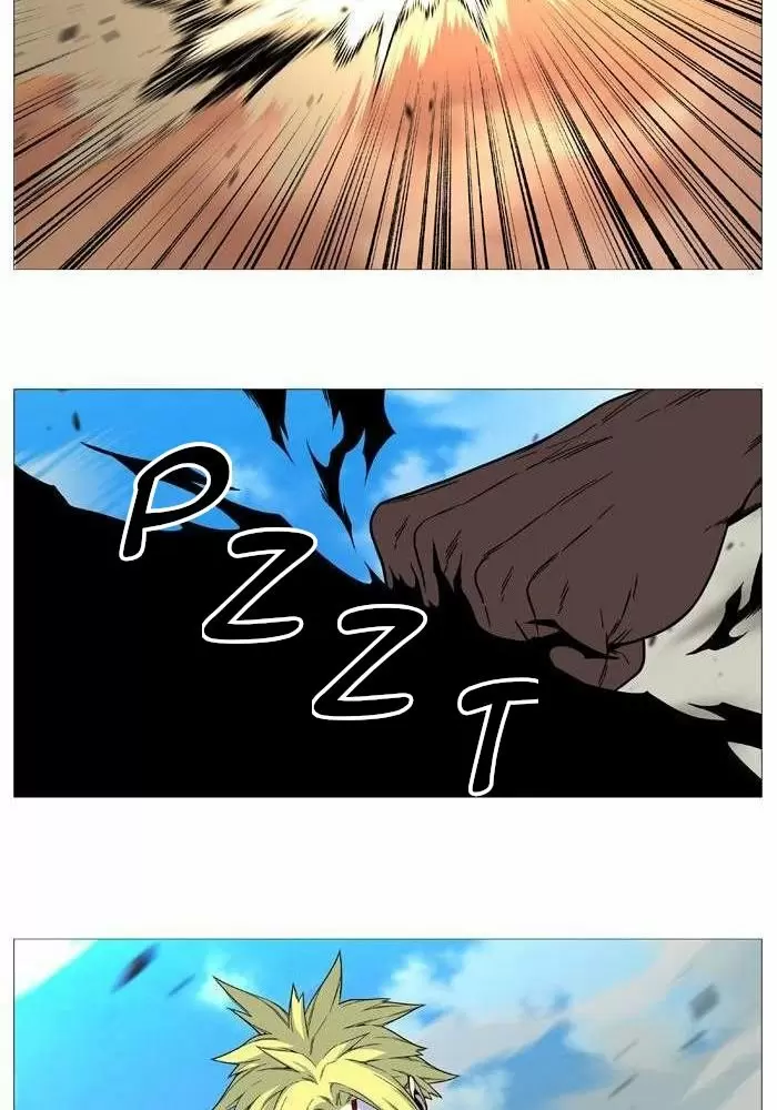 Noblesse - Capítulo 529 - Página 23 - LectorTMOo