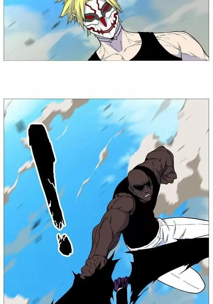 Noblesse - Capítulo 529 - Página 24 - LectorTMOo