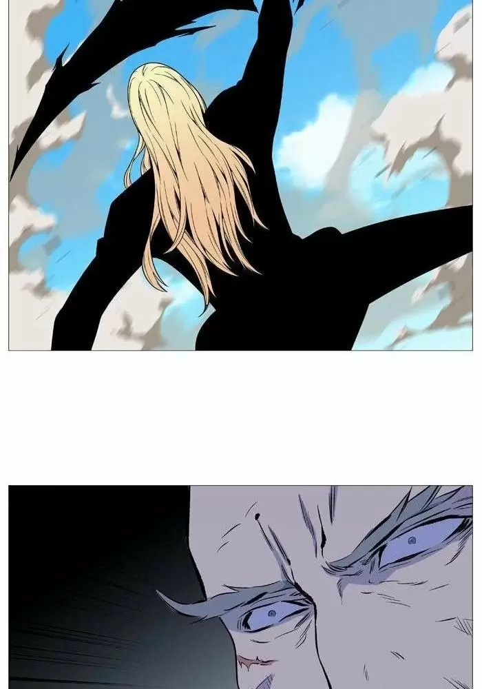 Noblesse - Capítulo 529 - Página 25 - LectorTMOo