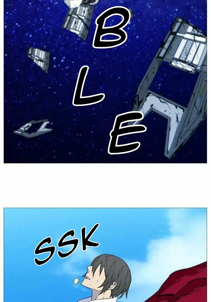 Noblesse - Capítulo 529 - Página 28 - LectorTMOo