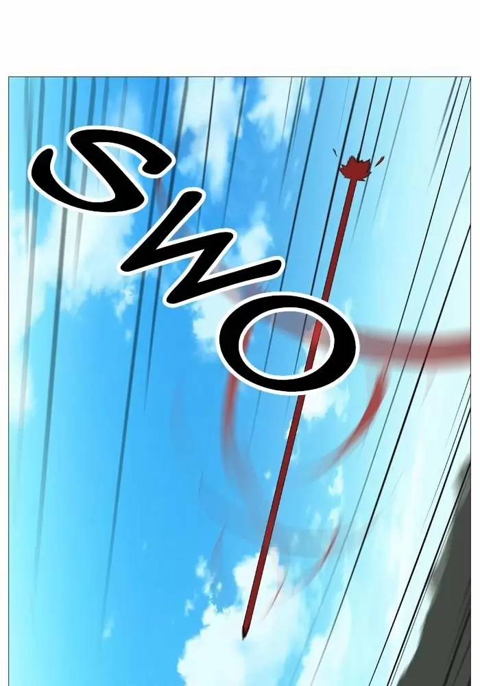 Noblesse - Capítulo 529 - Página 30 - LectorTMOo