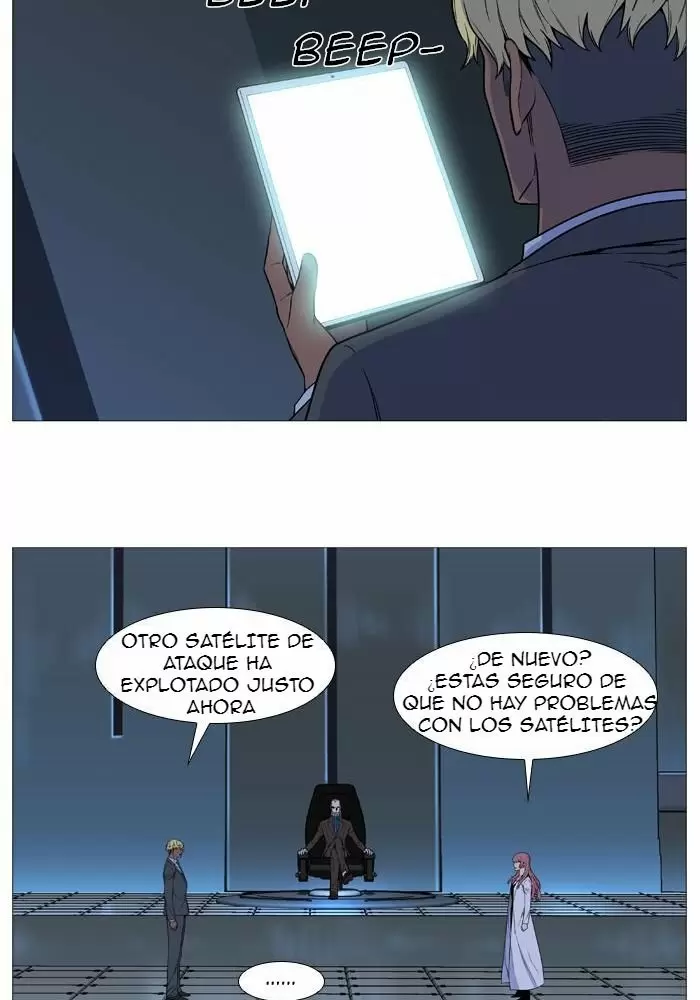 Noblesse - Capítulo 529 - Página 32 - LectorTMOo