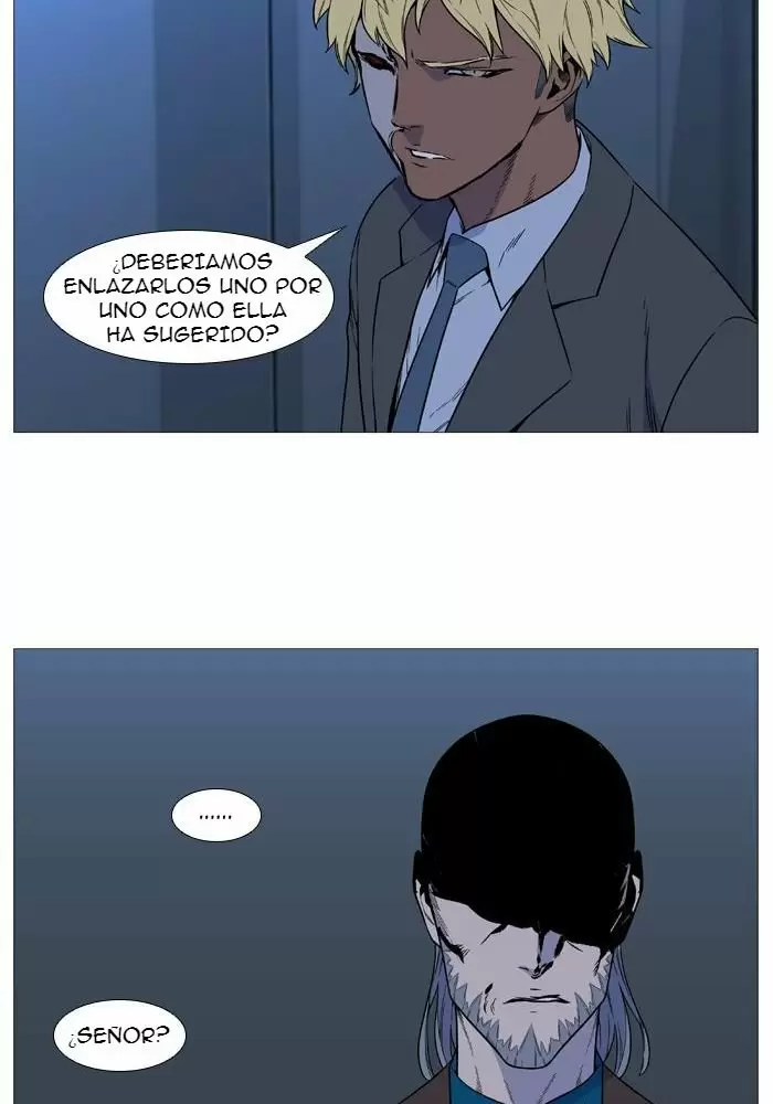 Noblesse - Capítulo 529 - Página 34 - LectorTMOo