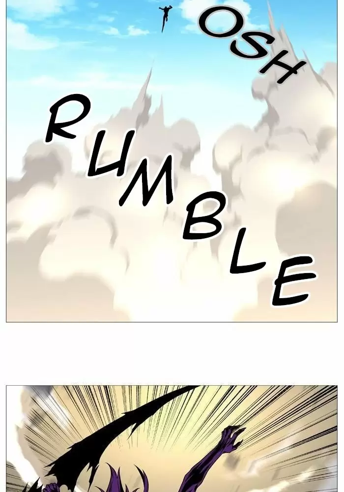 Noblesse - Capítulo 529 - Página 37 - LectorTMOo
