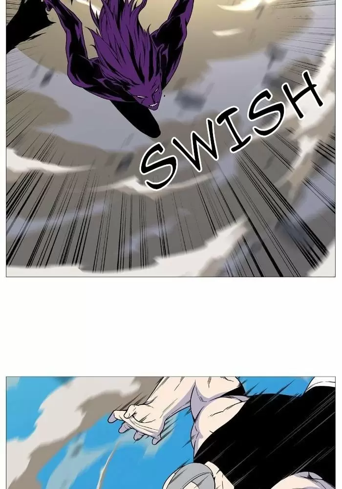Noblesse - Capítulo 529 - Página 38 - LectorTMOo