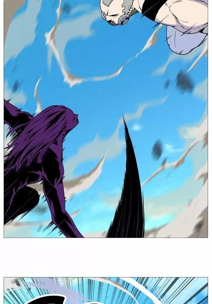 Noblesse - Capítulo 529 - Página 39 - LectorTMOo