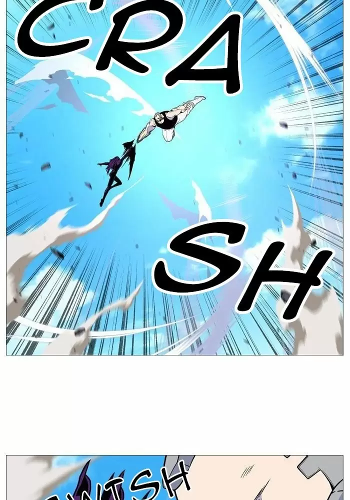 Noblesse - Capítulo 529 - Página 40 - LectorTMOo
