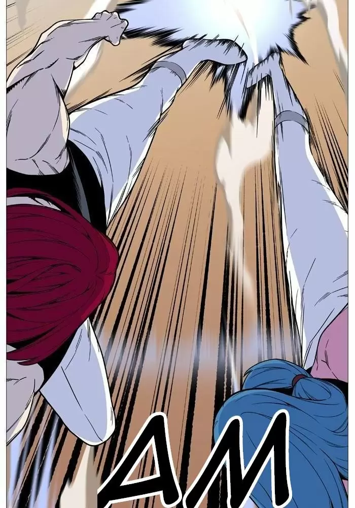 Noblesse - Capítulo 529 - Página 45 - LectorTMOo