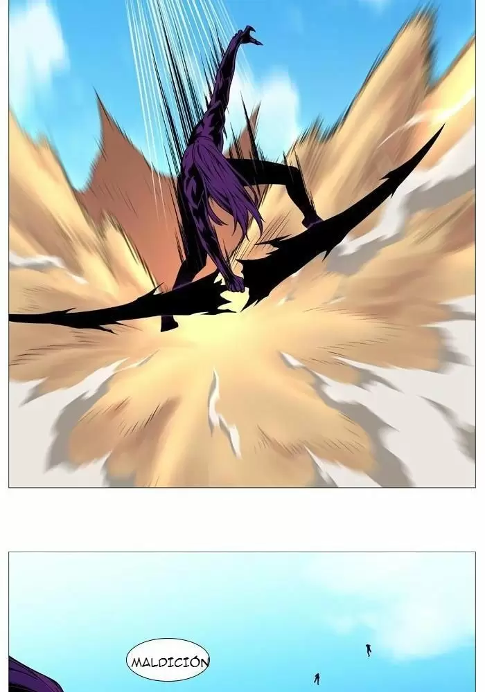 Noblesse - Capítulo 529 - Página 47 - LectorTMOo