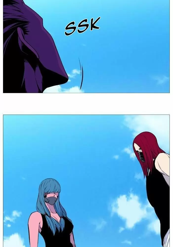 Noblesse - Capítulo 529 - Página 48 - LectorTMOo