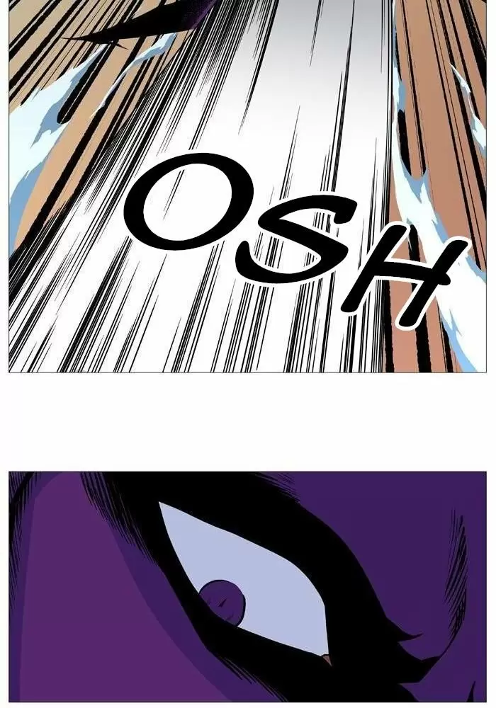 Noblesse - Capítulo 529 - Página 50 - LectorTMOo