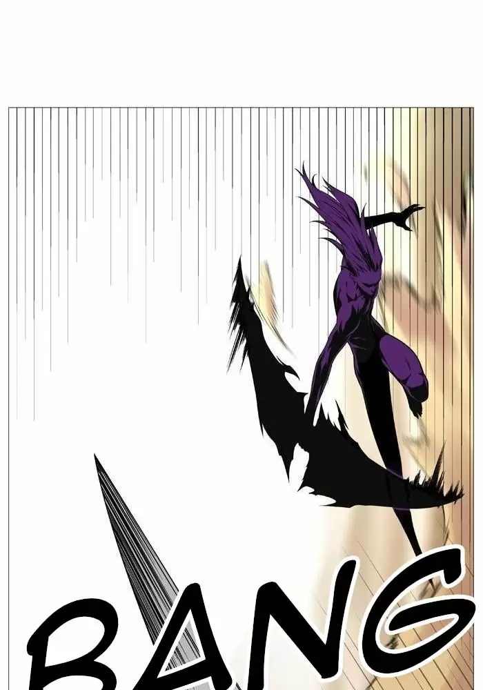 Noblesse - Capítulo 529 - Página 51 - LectorTMOo