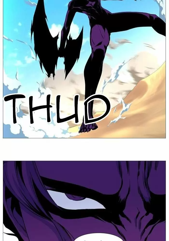 Noblesse - Capítulo 529 - Página 53 - LectorTMOo