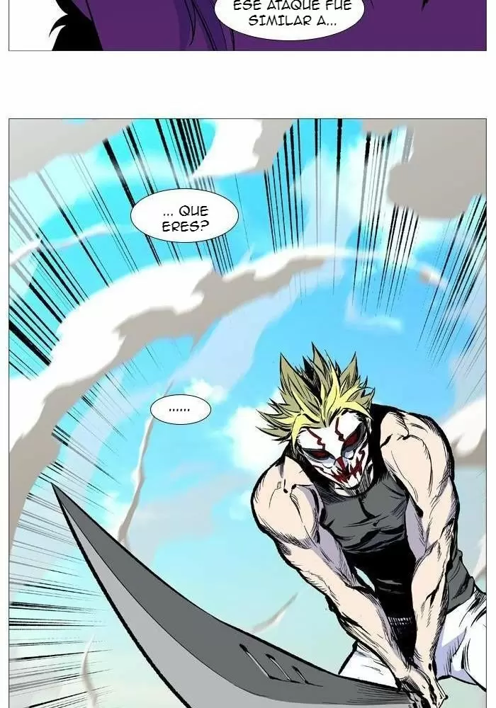 Noblesse - Capítulo 529 - Página 54 - LectorTMOo