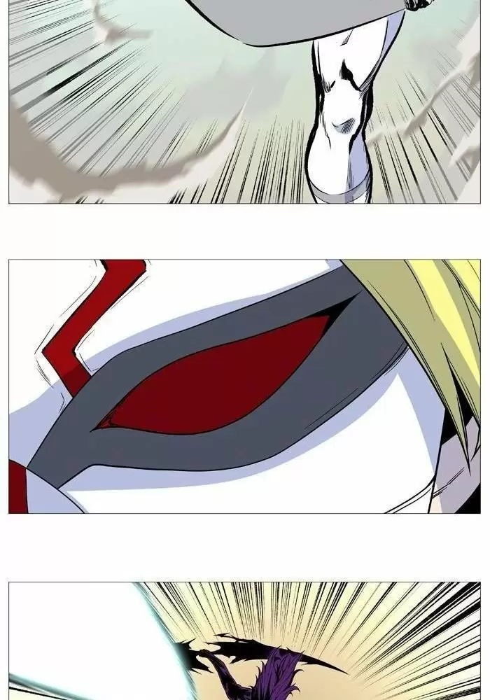 Noblesse - Capítulo 529 - Página 55 - LectorTMOo