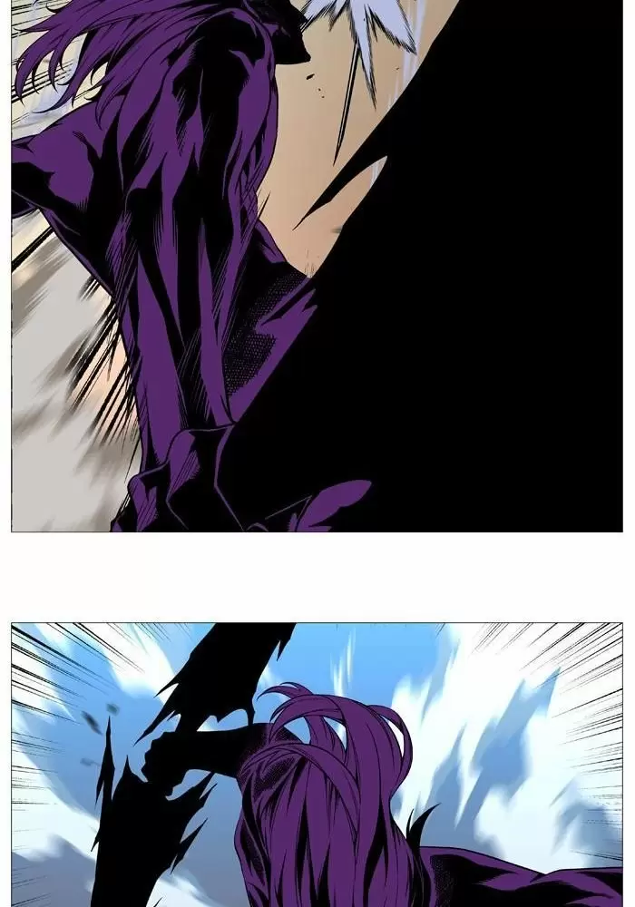 Noblesse - Capítulo 529 - Página 60 - LectorTMOo