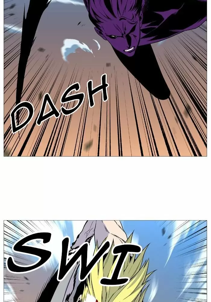 Noblesse - Capítulo 529 - Página 61 - LectorTMOo