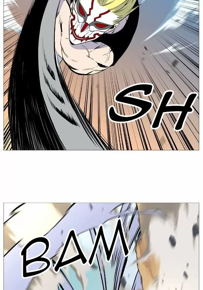 Noblesse - Capítulo 529 - Página 62 - LectorTMOo