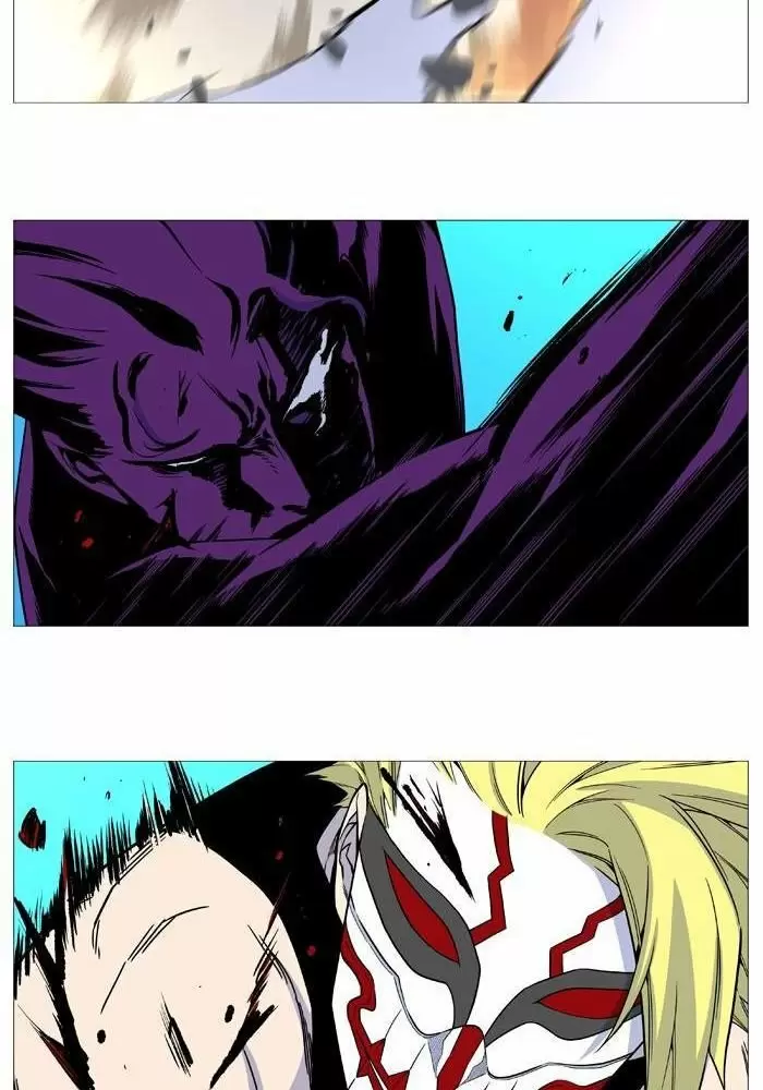 Noblesse - Capítulo 529 - Página 64 - LectorTMOo